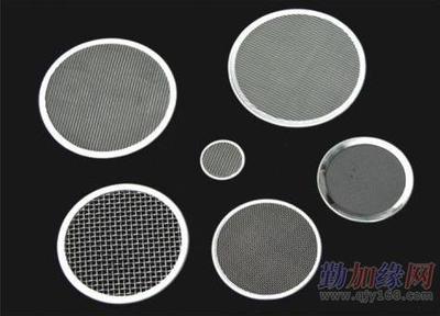 江昊低價批發(fā)各種規(guī)格過濾網片_江昊低價批發(fā)各種規(guī)格過濾網片價格_江昊低價批發(fā)各種規(guī)格過濾網片廠家-勤加緣網【江昊金屬絲網制品廠】