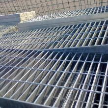 安平縣創輝金屬絲網制品廠