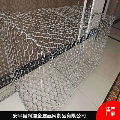 湖南岳陽(yáng)石籠網(wǎng)擋土墻弧形賓格石籠網(wǎng)蓄水池YB標(biāo)準(zhǔn)