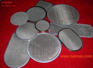 安平縣江昊金屬絲網(wǎng)制品廠批發(fā)供應(yīng)金屬網(wǎng)筐網(wǎng)籃,過(guò)濾器,過(guò)濾筒,異型網(wǎng)片