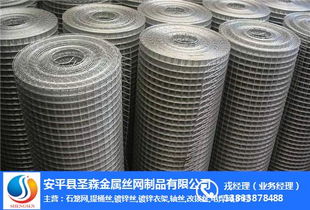 深加工噴塑噴涂電焊網片 安平圣森