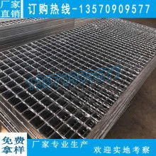 億鑫源金屬絲網(wǎng)制品廠 專業(yè)品質(zhì)，編織工業(yè)精密的未來