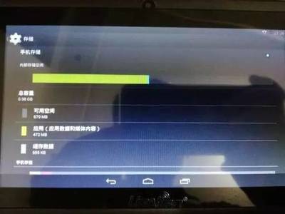 忻州錦繡華府小區業主“網絡問政”頻發，網絡開發問題成焦點
