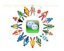 寶雞微信開發(fā)與營銷一站式服務(wù) 專業(yè)高效，助力企業(yè)數(shù)字化轉(zhuǎn)型