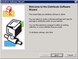 DB2最佳實(shí)踐 部署IBM DB2產(chǎn)品（第9部分）——?jiǎng)?chuàng)建與運(yùn)行跨機(jī)器的部署包或腳本