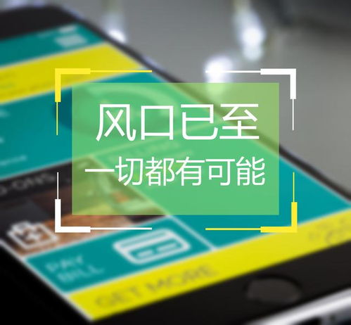 微信服務(wù)直達(dá)功能強(qiáng)勢(shì)上線，小程序占據(jù)搜一搜首位先機(jī)